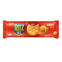 Vente de gros Biscuits Ritzs Biscuits sandwich fromage Biscuits sucrés Snacks