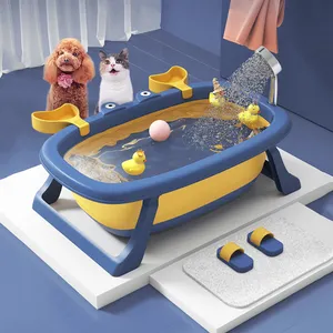 厂家批发宠物浴缸最小家庭狗猫洗浴缸环境宠物PP浴缸
