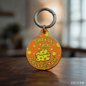 Porte-clés personnalisé en métal émaillé, motif fromage amusant, cadeau humoristique pour collecteur de taxes, souvenir de fête - Product Image 2