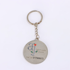Оптовые металлические брелоки с персонализированной надписью для брендинга ресторанов, корпоративных подарков и бонусов для лояльных клиентов - Product Image 1
