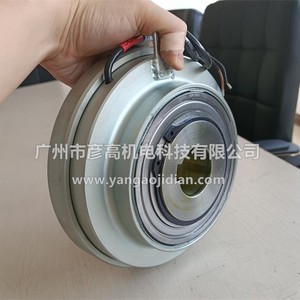 Disque d'embrayage électromagnétique Emco Dynatorq 24VDC 240Nm 68W pour utilisation en automatisation industrielle - Product Image 2