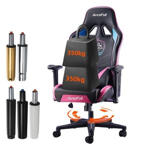 <span class=keywords><strong>Herman</strong></span> อุปกรณ์ยกแก๊สไฮดรอลิกสำหรับเก้าอี้สำนักงานกระบอกสูบสปริง - Product Image 2