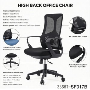Chaise de bureau ergonomique en maille, dossier moyen, pivotante, avec accoudoirs fixes, siège inclinable vert 33587-SF017B - Product Image 2