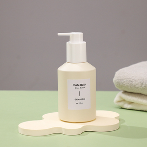 Botella de Vidrio de 200 ml con Hombro Inclinado, Color Beige, para Jabón de Manos, Ecológica, de Lujo, Vacía, para Uso en el Baño - Product Image 1