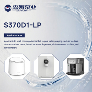 Bomba de Agua con Motor DC SIM de 3V~36V, Micro Bomba de Agua para Dispensador de Agua y Cafetera, Baja Presión, Personalización ODM/OEM - Product Image 2