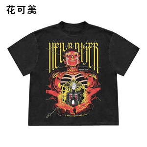 เสื้อยืดลายวินเทจสไตล์ยุโรปอเมริกันฮ่อ<span class=keywords><strong>ง</strong></span>กง ภาพยนตร์เรื่อง 'เดอะ ไลอ้อน คิ<span class=keywords><strong>ง</strong></span>' และ 'เท็กซัส แชนซอว์ มาสแซคเคอเร' พิมพ์ลายอเมริกันเรโทร น้ำหนัก 220 กรัม - Product Image 1