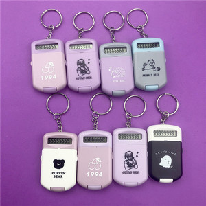 Miniature Pendant Calculator Flip Top 8 Digit Portable Colorful For <b>Kids</b> Learning Gift - Product Image 1