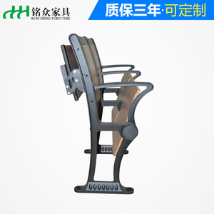Silla de Fila Mingzhong LH-283S con Respaldo de Madera, Asientos Escolares para Exteriores con Reposabrazos - Product Image 4