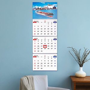 Wall <strong>Calendar</strong> 2023-2024 Monthly <strong>Calendar</strong> 3 Month Display 2023 <strong>Calendar</strong> (Folded in One Month) for Office School Home - Product Image 6