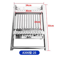 Outil de découpe de savon réglable / petite machine à découper les savons en barre