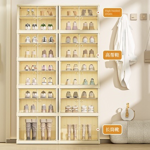 נעל מתקפל כפול שורה של תיבת אחסון משולבת תיבת אבק חסין דלת ארון התקנה-עמדת נעל לשימוש ביתי - Product Image 4