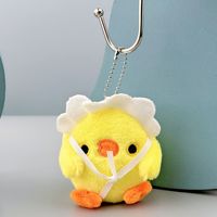 Porte-clés en peluche Kawaii, jouet en peluche pour enfants, adorable petit poulet jaune, mini poussin, cadeau, jouet en peluche en forme de poulet