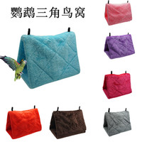 Nichoir d'hiver chaud et douillet en peluche, hamac suspendu pour perroquet, perruche, calopsitte, lovebird