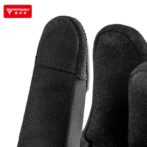 Gants de moto à écran tactile, gants de motocross respirants - Product Image 6