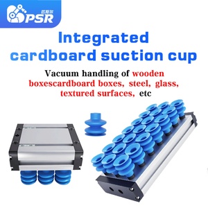 อุปกรณ์จับยึดวัสดุแบบสุญญากาศ IVSC-800-150 ทำจากอลูมิเนียมอัลลอยด์ พร้อมเครื่องกำเนิดสุญญากาศในตัว สำหรับหุ่นยนต์อุตสาหกรรม ใช้สำหรับจัดเรียงกล่องบนพาเลท - Product Image 5