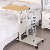 Portátil plegable mesa para comer en la cama - China Mesa de