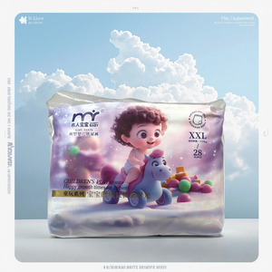 Pannolini biologici per bambini pantaloni invisibili Design a luce di piume 12 ore traspirante Backsheet 3D prevenzione perdite bambini - Product Image 1
