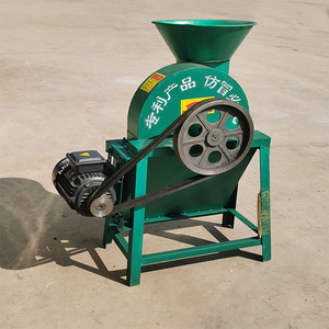 Máquina Cortadora de Yuca Pequeña, Rebanadora de Remolacha en Venta - Product Image 3