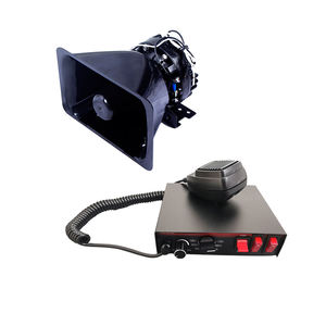 150 डब्ल्यू सीरेन एम्पलीफायर हॉर्न स्पीकर किट वाहन आपातकालीन चेतावनी प्रकाश प्रणाली - Product Image 1
