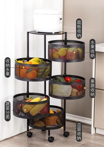 Étagère de rangement multi-niveaux sur pied pour la maison, armoire de rangement rotative amovible, panier <span class=keywords><strong>à</strong></span> légumes et fruits de cuisine avec roulettes - Product Image 4