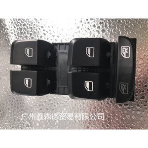 สวิตช์ยกกระจกรถยนต์ Xinsende รุ่น 8K0959851 สำหรับอะไหล่เปลี่ยนกระจกข้างรถยนต์ออดี้ - Product Image 1