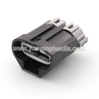 Conector de enchufe de ventilador automotriz eléctrico impermeable hembra de 2 pines 7283-3214-30 conector de arnés de cables para Ford Focus