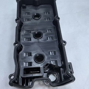 ฝาครอบวาล์วนิสสัน 13264-8J112 สำหรับฟรอนเทียร์ พาธไฟน์เดอร์ เอ็กซ์เทอร์รา NV1500 เครื่องยนต์ 4.0 อะไหล่ทดแทน - Product Image 5