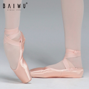 Zapatos de Baile de Ballet con Punta para Niñas, Modelo 116131009 Baiwu, de Piel Sintética Satinada, Color Rosa Suave, para Entrenamiento y Actuación - Product Image 3