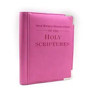 Boshiho Custom Printing PU Leather Bible Cover With Zipper Leather Organizer Bible Case