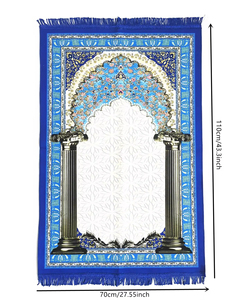 พรมปูละหมาดแบบหนานุ่มสั่งทำพิเศษ ผลิตด้วยมือจากวัสดุออร์แกนิกแบบตุรกี สำหรับใช้ในบ้าน มัสยิด และการเดินทาง ขายส่งโดยตรงจากผู้ผลิต - Product Image 4