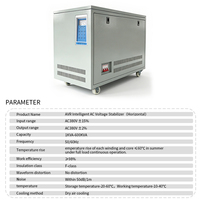 Stabilisateur de tension entièrement automatique monophasé SVC en cuivre 20 kVA pour équipements industriels et instruments médicaux