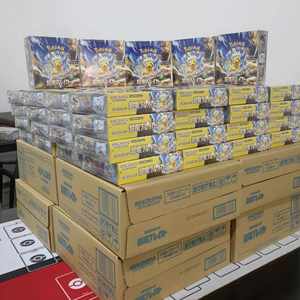 กล่องบูสเตอร์ญี่ปุ่น บัตรหายากภายใน เหมาะสำหรับนักสะสม การ์ดโปเกมอน สการ์เล็ต แอนด์ ไวโอเล็ต - ซูเปอร์อิเล็กทริกเบรกเกอร์ (Sv8) - Product Image 5