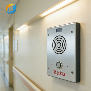 Téléphone multifonction 4G mains libres SIP/VoIP Boîte d'appel d'urgence pour ascenseur hôpital - Product Image 4