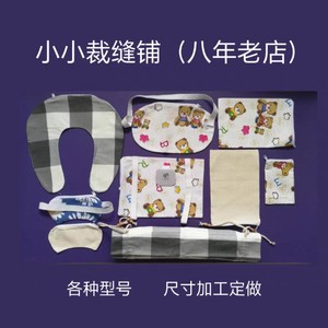 Servicio de Corte de Tela Wenmao, Corte Personalizado de Tela para Forro de Prendas - Product Image 3