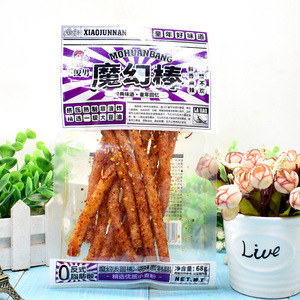 Famoso chino suave picante Hot Sticks aperitivos de grano 20g sabores surtidos BOLSA DE TRIGO <span class=keywords><strong>Latiao</strong></span> - Product Image 6