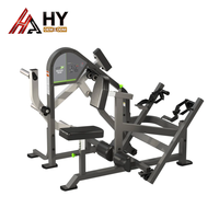 Máquina de remo sentado con carga de placas HY-Factory para gimnasio comercial, máquina de remo isolateral Prime con múltiples asas y acero de 3 mm de grosor