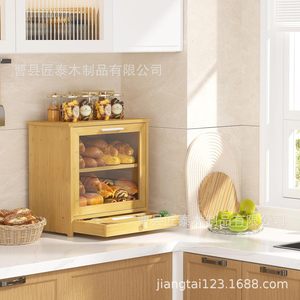 Boîte à pain en bambou Jiangtai à double couche, armoire de rangement alimentaire en bois pour la cuisine avec porte en verre pour le pain et les produits de boulangerie - Product Image 4