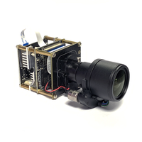 Module de caméra IP IMX307 Hi3516DV300 2MP avec objectif zoom motorisé autofocus 2,8-12 mm / 6-22 mm / 5-50 mm SIP-S307D-2812