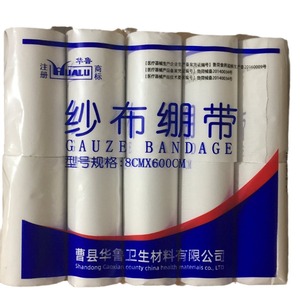 Venda de Gasa Hualu de Caoxian, 8cmx600cm, Uso Médico, Apósito Estéril - Product Image 5