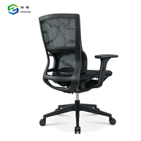 Chaise d'ordinateur de luxe moderne chaise de bureau ergonomique pivotante en maille pour direction