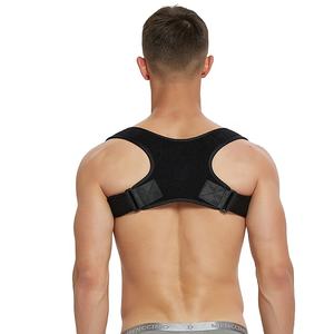 समायोज्य ह्यूमबैक सुधार बेल्ट ऊपरी पीठ ब्रेस आसन के साथ नया उत्पाद - Product Image 3