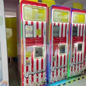 ตู้จำหน่ายป๊อปคอร์นอัตโนมัติโรงภาพยนตร์/บาร์/ป๊อปคอร์น - Product Image 2