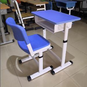 Conjunto de Mesa y Sillas Ajustables en Altura para Escuela <span class=keywords><strong>Primaria</strong></span>, Muebles Escolares, Escritorio de Estudio para Niños, para Uso en el Aula Escolar - Product Image 4