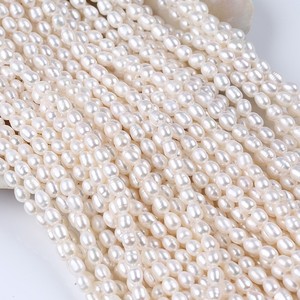 Promotion for Zhuji 6-7mm Meter Shaped Natural Freshwater White Pearls Loose Rice Pearls for DIY Necklace and <b>Bracelet</b> <b>Strings</b> - Product Image 1