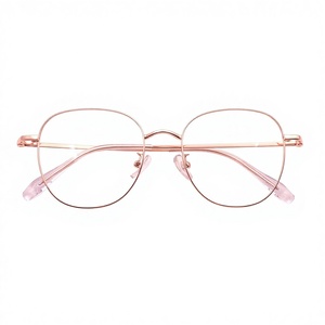 กรอบแว่นตา 51 นิ้ว รุ่น 33078 Stalls Direct Memory Metal Feet ขนาดเล็ก สไตล์พังก์ ขอบเต็มเลนส์ PC ลายเรขาคณิต สำหรับทุกเพศ - Product Image 1