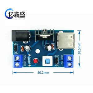 Régulateur de tension linéaire YIXINSHENG 7-15V vers 5V avec interrupteur et dissipateur thermique pour alimentation CC - Product Image 2