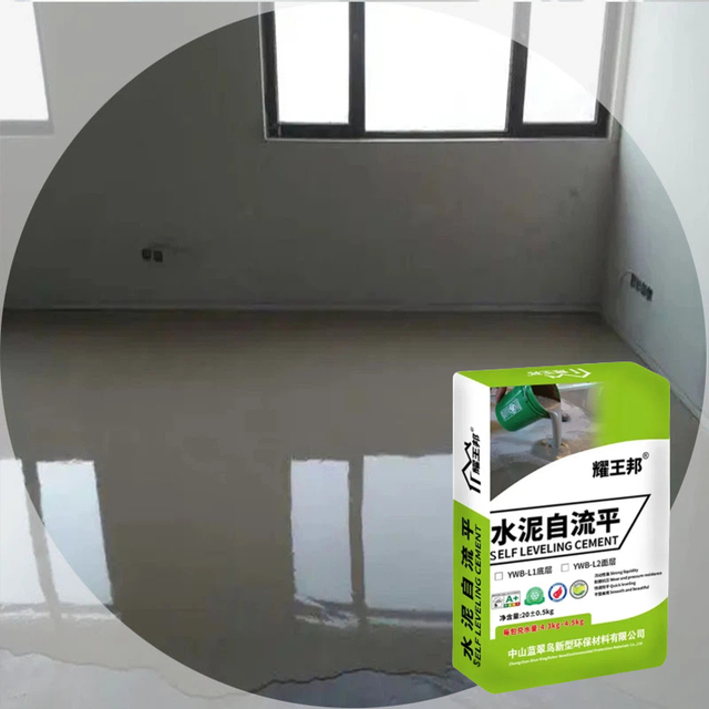 Floor White Micro Portland Self Leveling Polymer Modified Epoxy Concrete Cement Mortar Joint Wall Mortar Self Leveling Cement