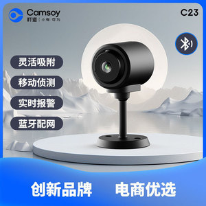 <b>Wireless</b> Wifi <b>Camera</b> 3.6mm Lens F2.0 Aperture 5m Night Vision Motion Detection Cloud Storage Home <b>Security</b> Monitoring - Product Image 5
