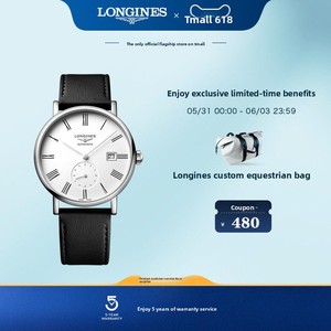 Orologio Meccanico da <span class=keywords><strong>Uomo</strong></span> Serie Boya Ufficiale Autentico con Cinturino a Sgancio Rapido a Fiori per il Negozio Ufficiale del Sito Web - Product Image 2