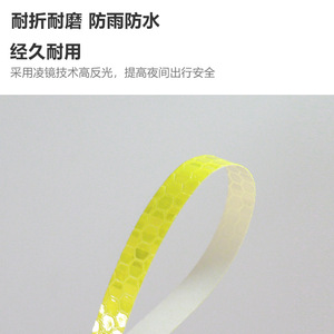 Pegatinas Reflectantes para Ruedas de Bicicleta Yueli, Amarillo, Azul Oscuro, Rojo, Verde, Naranja, Plateado, Blanco, 10x5cm, Advertencia de Seguridad para Ciclismo - Product Image 4